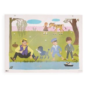 Affiche scolaire Daniel et Valérie