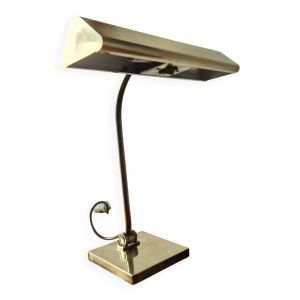 Lampe de bureau style banquier laiton 1970
