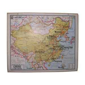 Carte scolaire Vidal Lablache n °52 bis  ''Chine politique'' chez Armand Colin