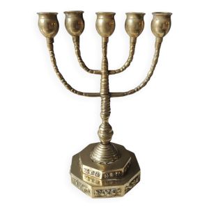 Ménorah/Chandelier Juif à 5 branches. Dédiée au Deuil. En bronze doré