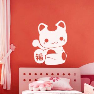 Sticker Chat oriental