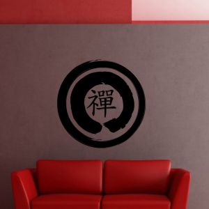 Sticker Calligraphie japonaise
