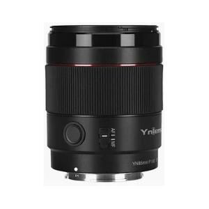 Objectif Yongnuo YN85mm F1.8R DF DSM for C-RF Canon RF 85mm 1.8 - Reconditionné