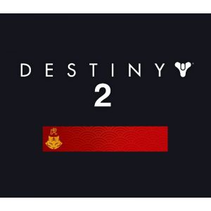 Destiny 2 - Emblem Anno Panthera Tigris DLC PC / PS4 / PS5 / XBOX One / Xbox Series X|S CD Key