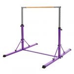Hauki Barre de Gymnastique Pliable pour Enfants, Lilas, R&eacute;glable en Hauteur 95,5-150 cm,