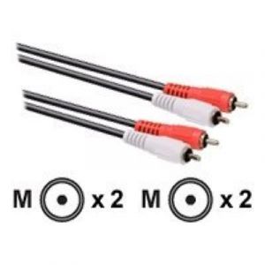 Philips SWA2524W - C&acirc;ble audio - RCA m&acirc;le pour RCA m&acirc;le - 5 m - blind&eacute;