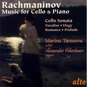 Sonate pour violoncelle et piano