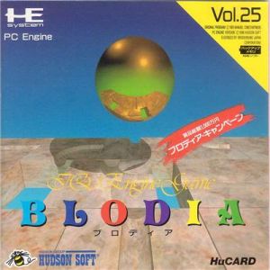 Blodia - IMPORT JAPONAIS