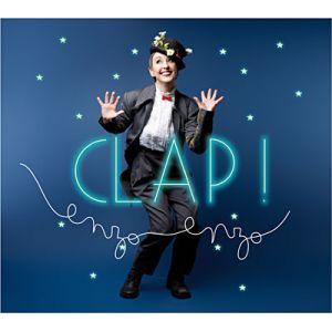 Clap - Digipack