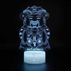 Lampe 3D Tactile Veilleuses Enfant 7 Couleurs avec Telecommande - Bouddha #692