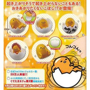 Sanrio Gudetama Capsule Rolling up dolls set of 5