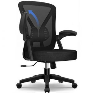 Chaise de Bureau avec Accoudoir Pliable, Charge 150kg，R&eacute;glable en Hauteur de 10cm, Fauteuil de Bureau avec Dossier r&eacute;glable