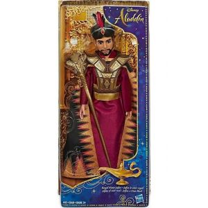 Coffret disney aladdin : poupee jafar le vizir royal - poupee mannequin disney princesse