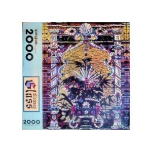 Glorious Glass 2000 Piece Interlocking Jigsaw Puzzle