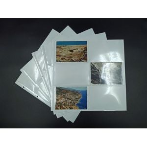 feuilles safe au format 33x33 - lot de 10 pour cartes postales modernes 12 cases horizontales fond blanc