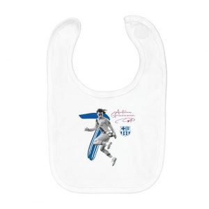 Fabulous Bavoir Coton Bio Antoine Griezmann