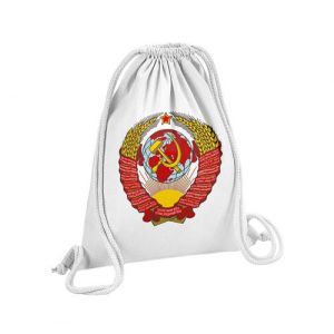 Fabulous Sac de Gym en Coton Blanc Ecusson Embleme URSS Russie Vintage 12 Litres