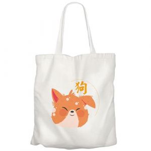 Fabulous Grand sac pour shopping Chien Illustration Zodiaque Chinois