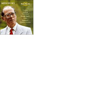 Tableaux d'une exposition