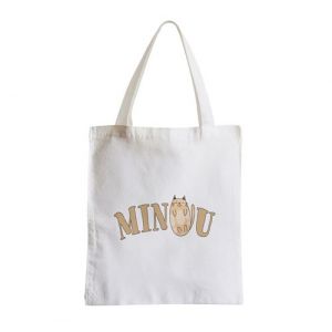 Grand sac pour shopping Minou mignon animal chat