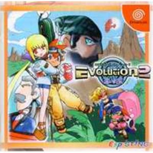 Shinki Sekai Evolution 2: Tooi Yakusoku - IMPORT JAPONAIS