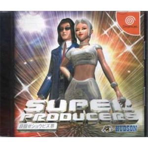 Super Producers: Mezasu Showbiz Kai - IMPORT JAPONAIS