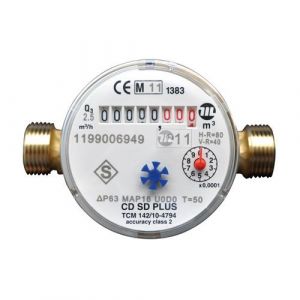Compteur divisionnaire double interrupteur eau chaude 20/27 - SOMATHERM - 1450-03
