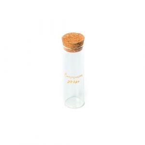 tube à essai verre bouchon liège communion - artifetes 77697