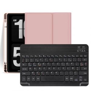 Étui HSMY en Silicone avec Clavier Français AZERTY Bluetooth pour iPad Air4 10.9 - Rose&Noir