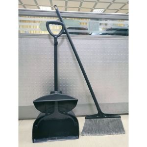 Pelle+Balayette A&eacute;roport   Guialto