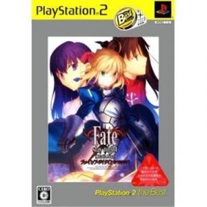 Fate/stay Night [Realta Nua] (PlayStation 2 the Best) [IMPORT JAPONAIS]