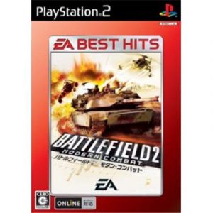 Battlefield 2: Modern Combat (EA Best Hits) [IMPORT JAPONAIS]