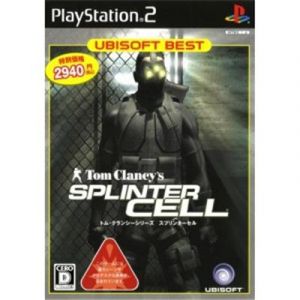 Tom Clancy's Splinter Cell (Ubisoft Best) [IMPORT JAPONAIS]