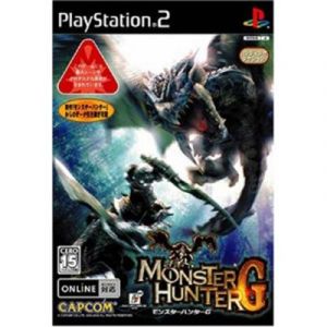 Monster Hunter G [IMPORT JAPONAIS]