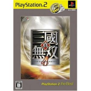 Shin Sangoku Musou 4 (PlayStation 2 the Best) [IMPORT JAPONAIS]