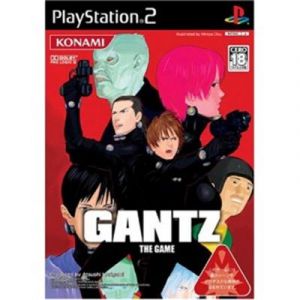 Gantz [IMPORT JAPONAIS]