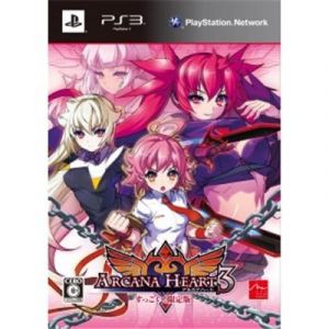 Arcana Heart 3 [Suggoi! Limited Edition] [IMPORT JAPONAIS]