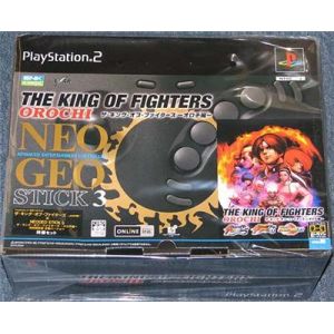 The King of Fighters Orochi Collection (NeoGeo Online Collection - Limited Edition) - IMPORT JAPONAIS