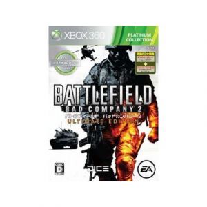 Battlefield: Bad Company 2 (Ultimate Edition) (Platinum Collection) - IMPORT JAPONAIS