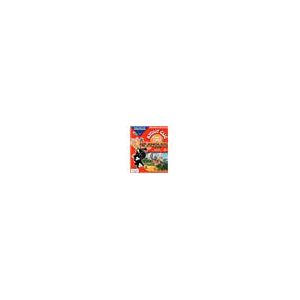 Atout Clic Anglais - CM1 CM2 - 9/11 ans