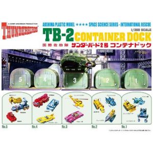 Quai à conteneurs Thunderbird 2, modèle 1300 de Dragon