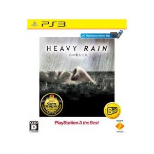 Heavy Rain: The Origami Killer (PlayStation3 the Best) - IMPORT JAPONAIS