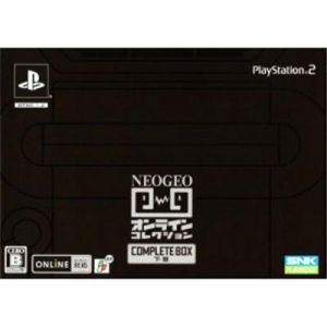 NeoGeo Online Collection Complete Box Volume 2 [IMPORT JAPONAIS]