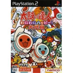 Taiko no Tatsujin: Wai Wai Happy Muyome [IMPORT JAPONAIS]
