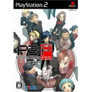 Persona 3: Fes (Append Edition) [IMPORT JAPONAIS]