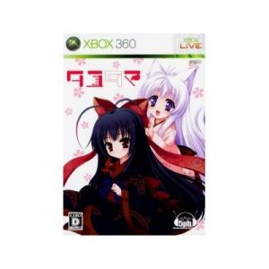 Tayutama: Kiss on my Deity - IMPORT JAPONAIS