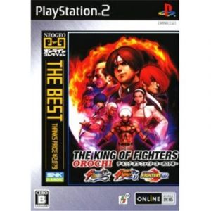 The King of Fighters Orochi Collection (NeoGeo Online Collection the Best) [IMPORT JAPONAIS]