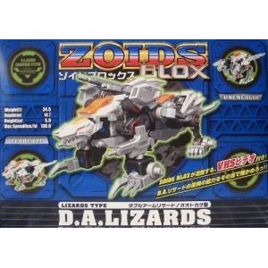 ZOIDS Zoids Blokus à deux bras, type goanna
