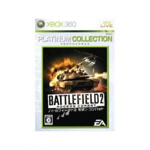 Battlefield 2: Modern Combat (Platinum Collection) - IMPORT JAPONAIS