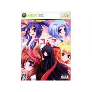 Tayutama: Kiss on my Deity [Limited Edition] - IMPORT JAPONAIS